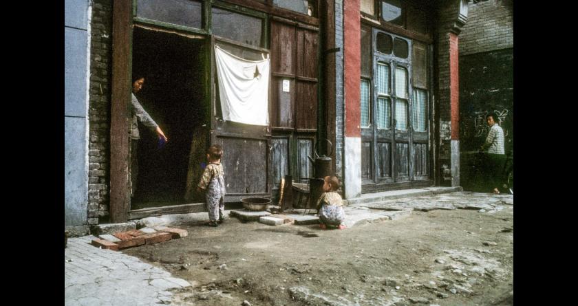 Peking Hutong Residence