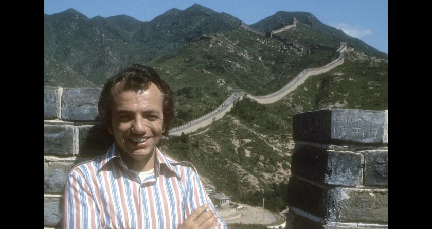 Hall on the great Wall